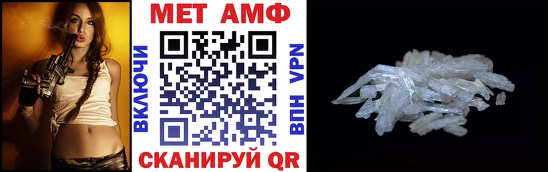 Amphetamine 97%  Ачинск 