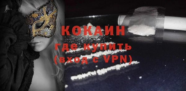 mix Верея