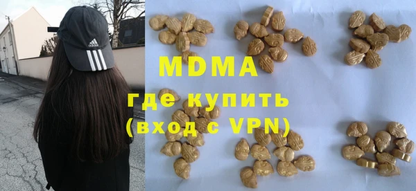 mix Верея
