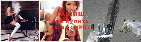 первитин Верхнеуральск