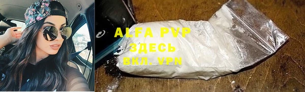 mix Верея