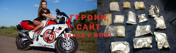 первитин Верхнеуральск