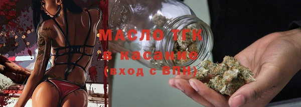 mix Верея