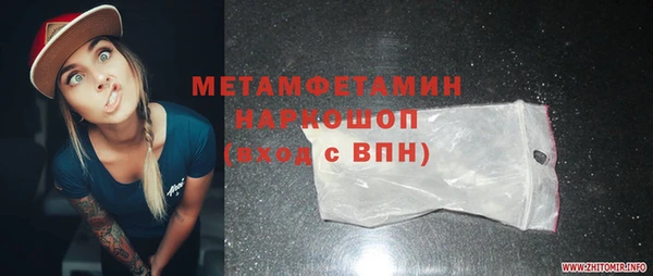 не бодяженный Верхний Тагил