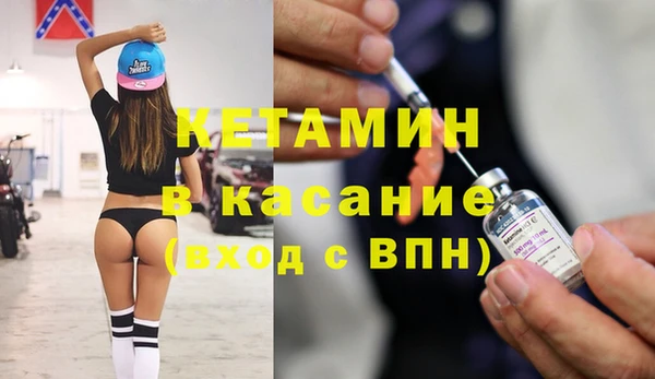 не бодяженный Верхний Тагил