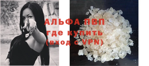 не бодяженный Верхний Тагил