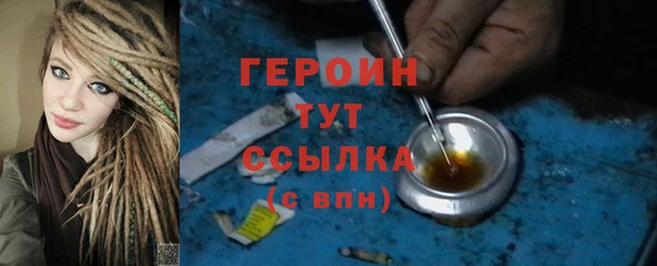 не бодяженный Верхний Тагил
