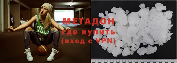 mix Верея