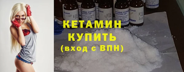 mix Верея
