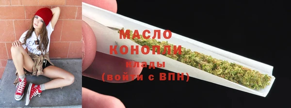 mix Верея
