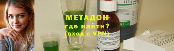mix Верея