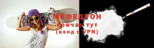 mix Верея