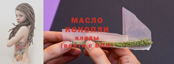 mix Верея