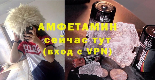 mix Верея