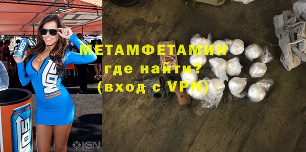 не бодяженный Верхний Тагил