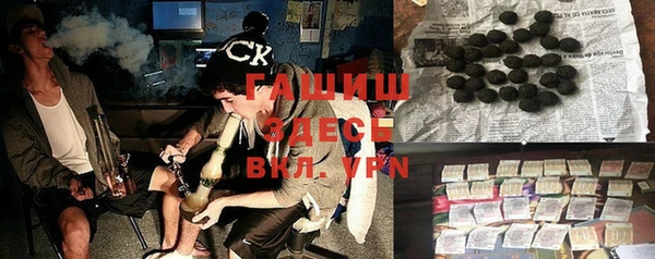 не бодяженный Верхний Тагил