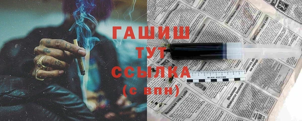 mix Верея
