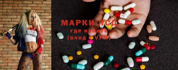 mix Верея