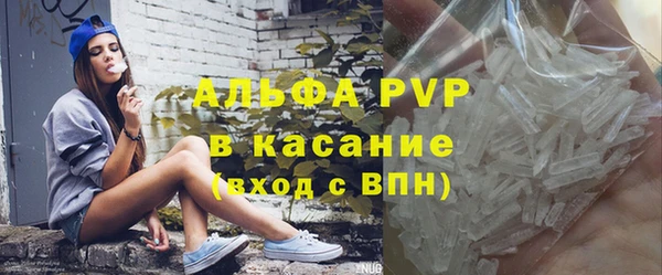 mix Верея
