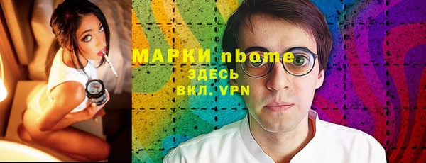 не бодяженный Верхний Тагил