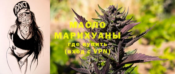 mix Верея
