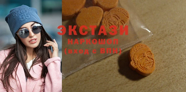 не бодяженный Верхний Тагил
