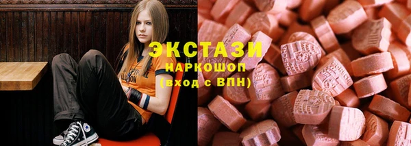 не бодяженный Верхний Тагил