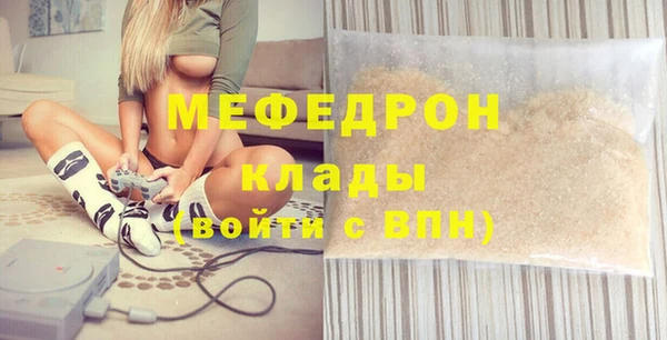 не бодяженный Верхний Тагил