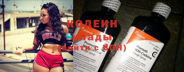 первитин Верхнеуральск