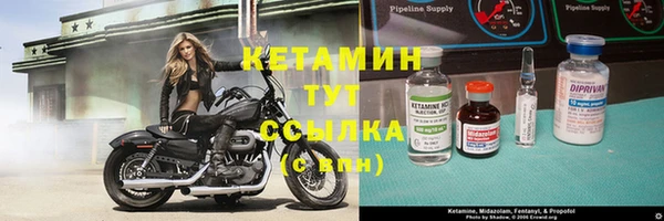 не бодяженный Верхний Тагил